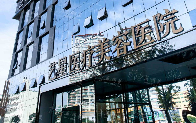昆明隆鼻实力在线的整形医院有哪些？推荐五家技术不错的！