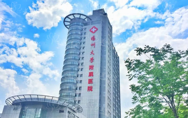 扬州做激光祛斑的整形医院哪家技术好？几家实力医院大汇总！