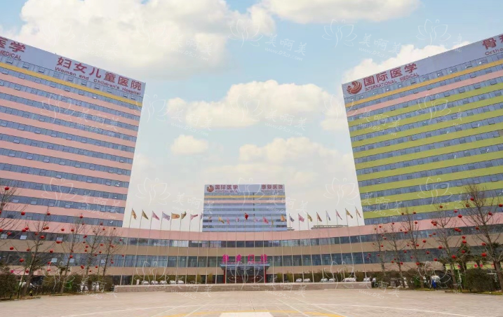 西安国际医学中心医院隆鼻怎么样？隆鼻优势清晰明了！