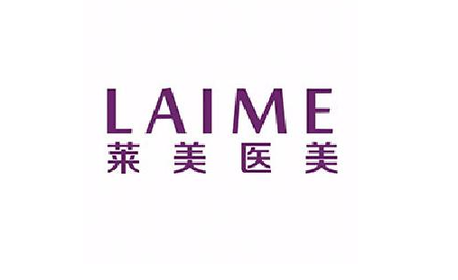 苏州莱美美容医院实力靠谱吗？特色项目口碑如何？