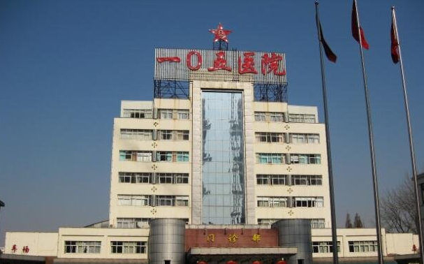 合肥105医院割双眼皮技术怎么样？口碑、收费、技术一览！