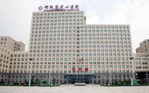 邯郸地区做医疗整形的正规医院有哪些？盘点几家隆鼻技术靠谱的医院！