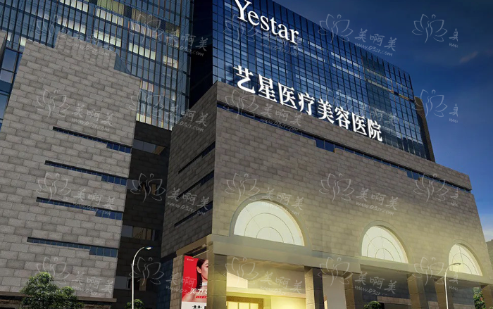 西安艺星做双眼皮手术怎么样？宋蔚医生核心优势介绍！