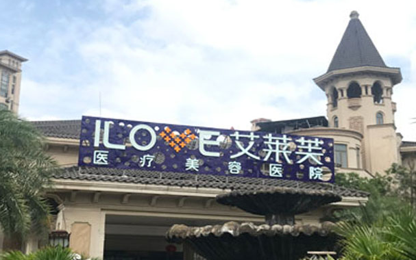 南昌假体隆胸医院排行榜更新：同济、美莱、博美等优势明显！