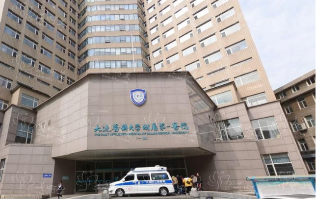 大连哪些正规公立医院整形科吸脂做得好？下面四家可以选择！