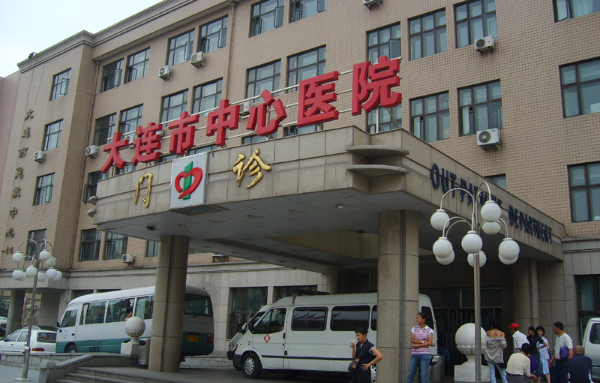 大连哪些正规公立医院整形科吸脂做得好？下面四家可以选择！