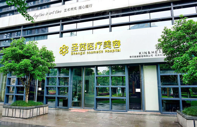杭州哪家整形医院口碑较好？杭州排名前五医院实力全面测评！