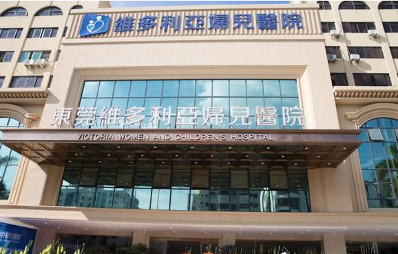 东莞维多利亚双眼皮新版价格表公开！还有专家团队分享，戳进看……