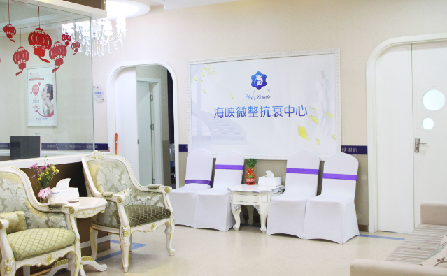 厦门隆鼻做得好的医院推荐：上榜理由及隆鼻价格分享！