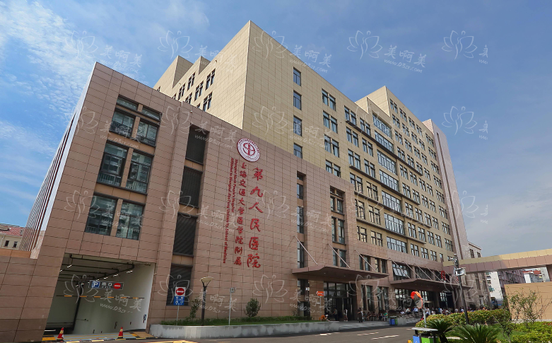 上海九院那些医生做脂肪填充靠谱效果好？这份名单可以了解一下！