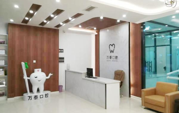 沧州哪些口腔医院做种植牙实力在线、性价比高？排行榜前五公布！