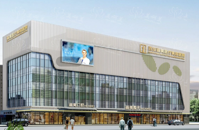 2023西安整形医院排行榜更新：西京医院上榜毋庸置疑！