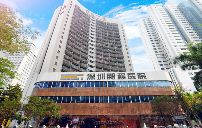 深圳高口碑整形医院隆胸价格表分享！还有推荐医生名单！