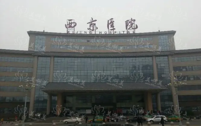 西京医院口腔科做牙齿矫正效果怎样？正畸技术特点+实力医生介绍!