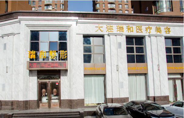 大连整形医院排行榜top5名单公布！都是实力靠谱的好医院！