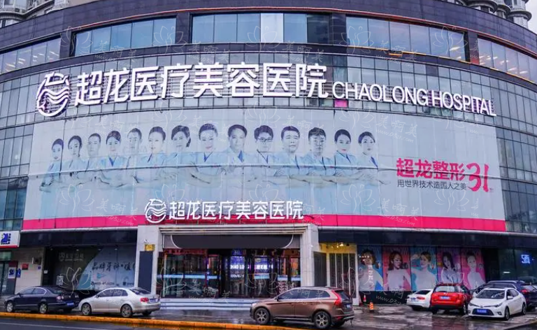 哈尔滨做小拉皮除皱的医院哪些口碑好？排行榜前五名单曝光！