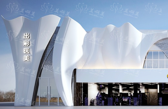 成都出彩医美：医院简介、医生资料、隆鼻价格等一文导读！