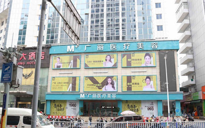 广西南宁广丽医疗做双眼皮效果好吗？价格收费、真实案例一览！