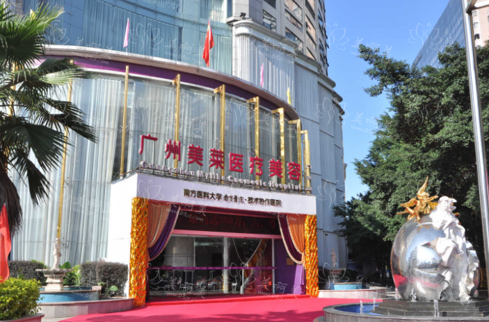 广州哪些医院可以做眼修复？各家医院基本信息介绍！
