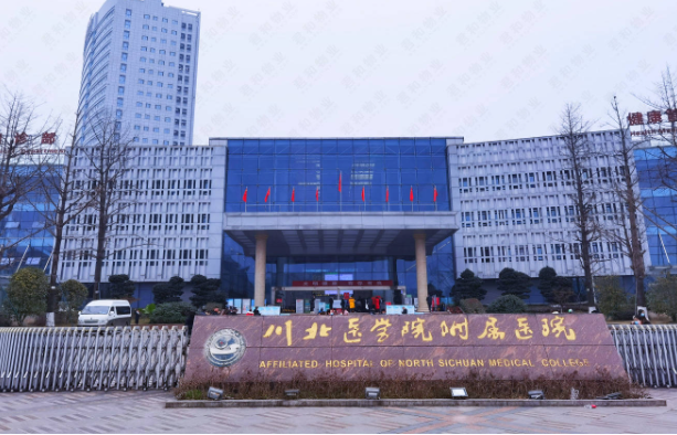 南充川北医学院附属医院烧伤整形科介绍！医生名单信息分享~