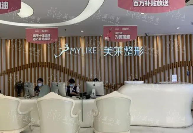 深圳整形医院排行榜top10名单公布！还有前三医院详解！