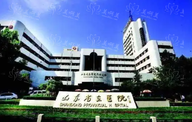 济南整形医院排行榜前十名单分享！上榜医院实力在线！