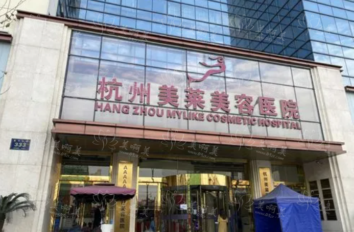 杭州地区隆胸大概要多少钱？参考几家热门医院收费情况~