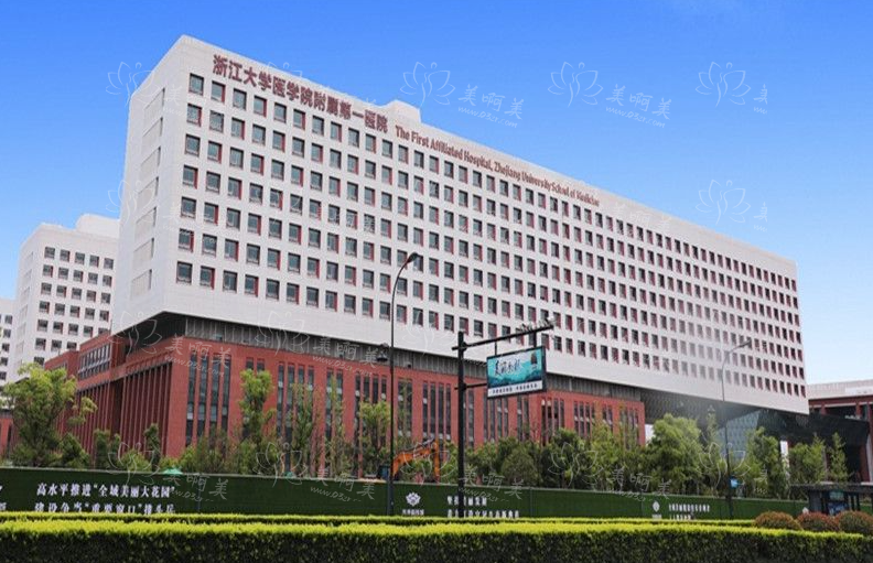 在杭州想要隆胸推荐去哪家整形医院？公立私立都有值得推荐的地方！