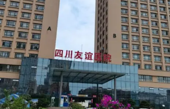 成都整形医院排行榜更新！排名靠前医院实力解析！