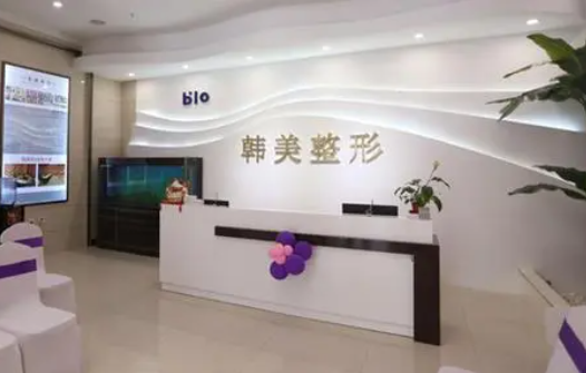 合肥地区腰腹吸脂医院推荐名单公开：维多利亚、华美、壹加壹等很靠谱！
