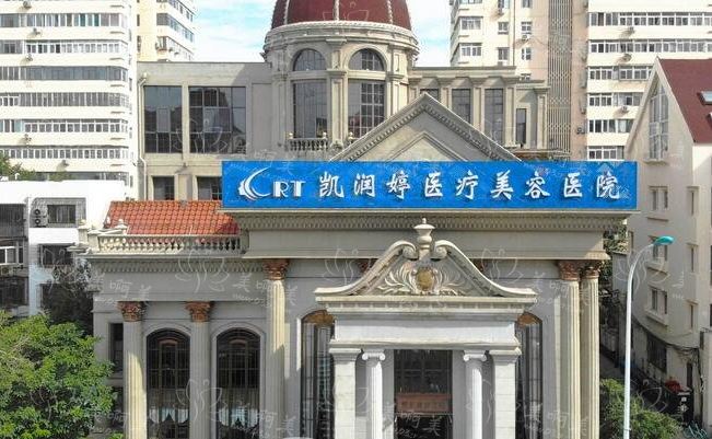 实力盘点五家邯郸整形医院！这几家割双眼皮技术有一手！