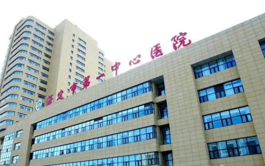 保定做双眼皮手术技术排行榜出炉一文速览上榜医院名单~