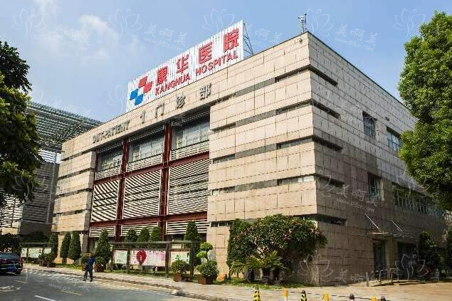分享几家东莞靠谱的整形医院：美立方、华美等实力在线！