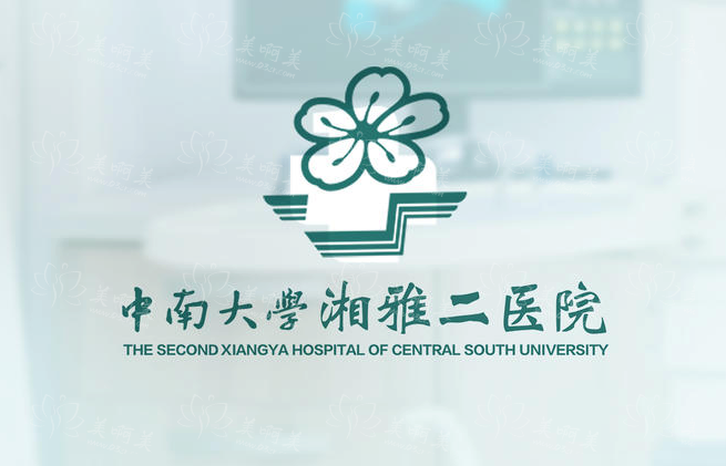 长沙抽脂整形医院排行榜更新：公立私立都有上榜！