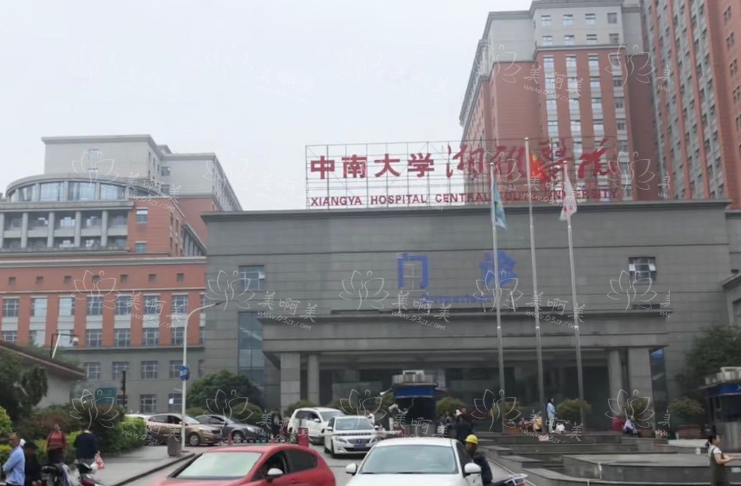 长沙抽脂整形医院排行榜更新：公立私立都有上榜！