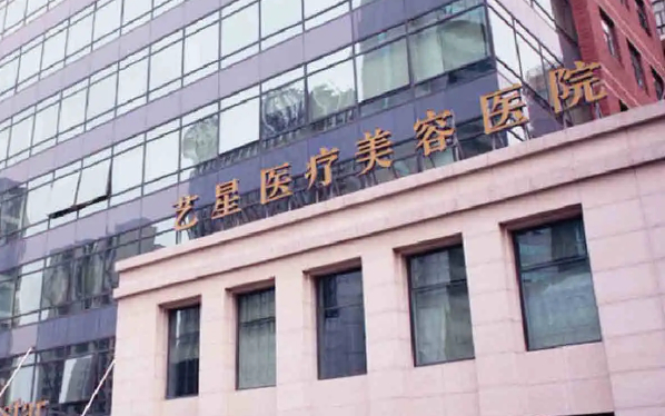 重庆脂肪填充医院排行榜更新了，几家上榜医院实力对比！