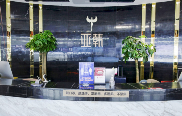 长沙吸脂塑身哪些医院实力靠谱？排行榜top的几家医院推荐！