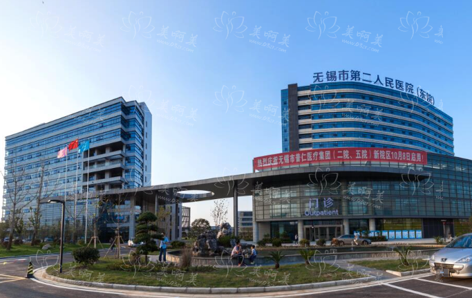 无锡有哪些整形医院正规又靠谱？下面几家很值得推荐~