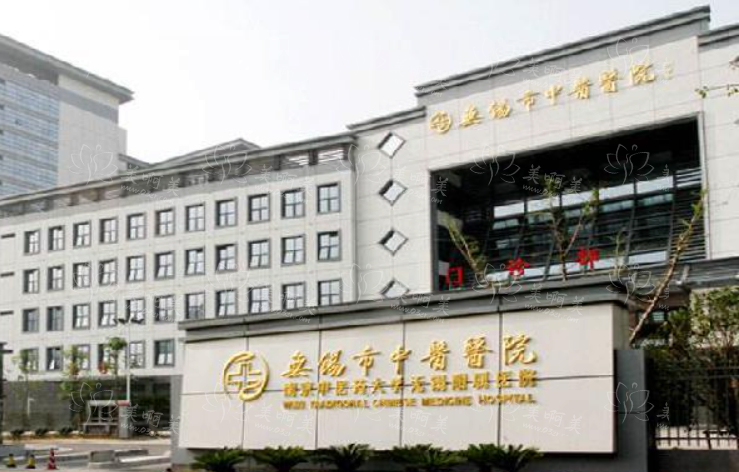 无锡有哪些整形医院正规又靠谱？下面几家很值得推荐~