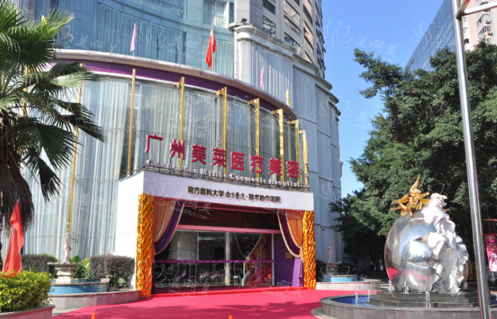 广州吸脂医院排行榜top5名单曝光！博仕、华美、美莱等实力上榜！