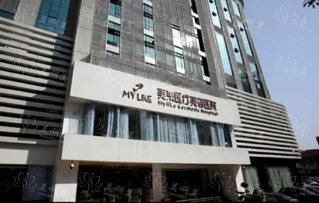 长沙美莱整形医院价格解析！含各种热门项目！医疗团队实力在线！