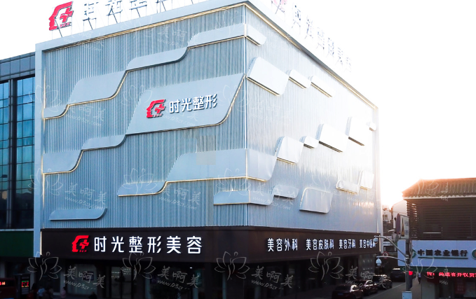 无锡美容整形医院推荐：时光、爱思特、施尔美等实力靠谱！