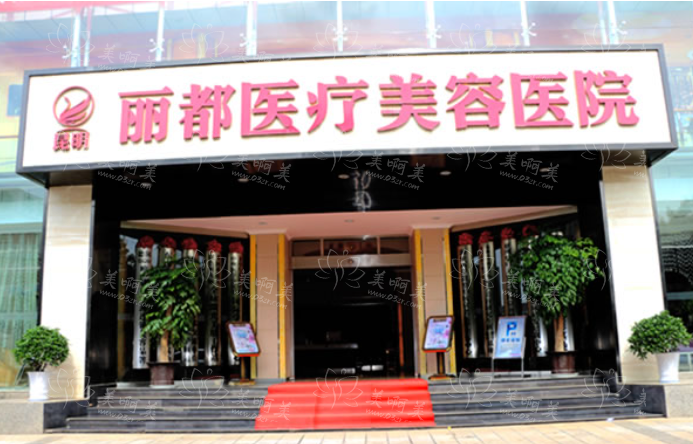 无锡美容整形医院推荐：时光、爱思特、施尔美等实力靠谱！