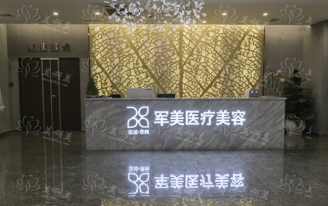 广州军美做脂肪移植和隆胸效果怎么样？王世虎医生很擅长！