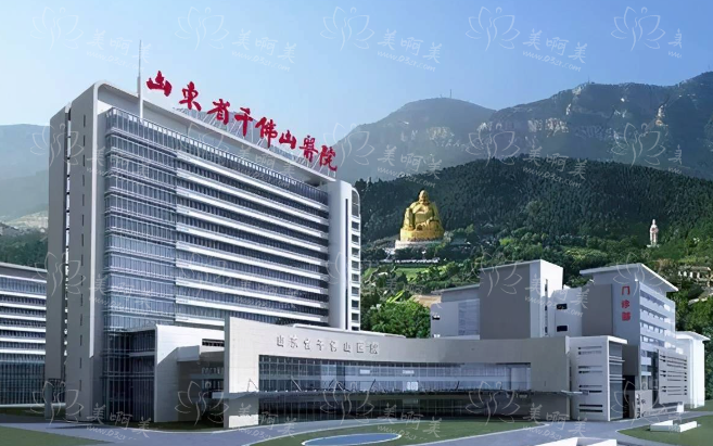 济南做隆鼻技术较好的整形医院有哪些？下面几家值得推荐！