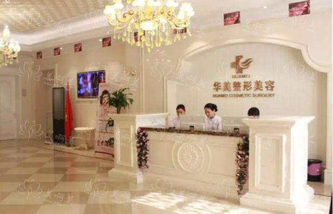 海南正规整形医院排行榜前三名单分享！华美、省人民医院、瑞韩都很靠谱！