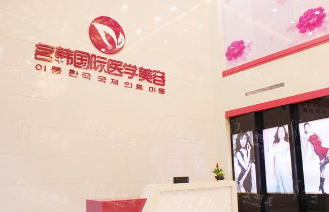 福州隆胸医院实力排行榜名单曝光！戳进来看看上榜医院！