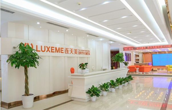 南京连天美整形医院资料介绍！擅长项目一览、整形技术特色明显！