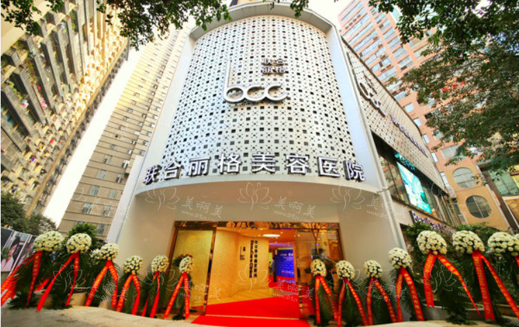 重庆有哪些整形医院擅长祛疤？联合丽格、时光、华美等实力在线！