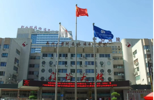 洛阳市中心医院整形科介绍！看整形项目收费如何！附医生简介~